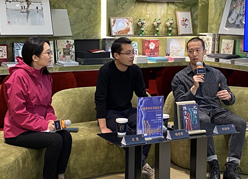 κ˼Т����ʫ�����ѩ�ڶ�̸