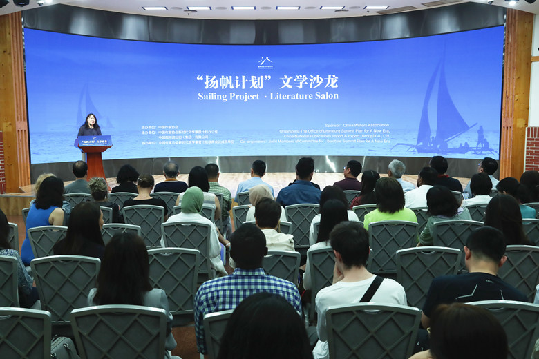 ��ѧɳ���ֳ�