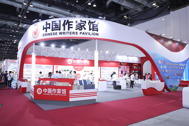 ���羺���¹ݡ��������ʮ�챱��ͼ����