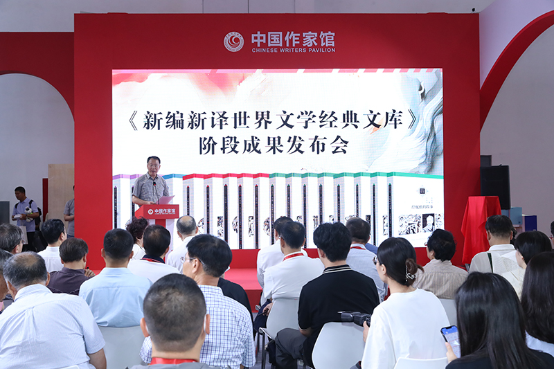 ���ҳ����硶�±�����������ѧ�����Ŀ⡷�׶γɹ�����