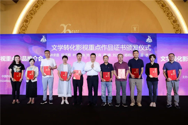 �񻪶������Ҵ����䷢֤��