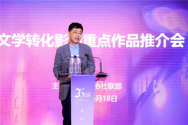 ��������ּ�ݽ�