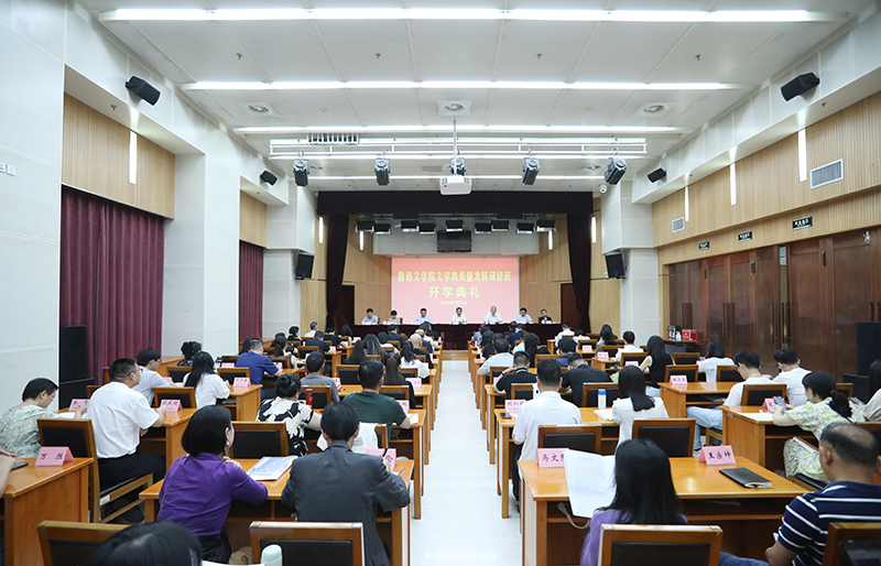 ��ѧ�����ֳ�