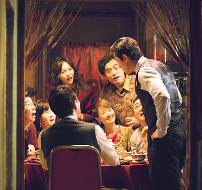 ������������