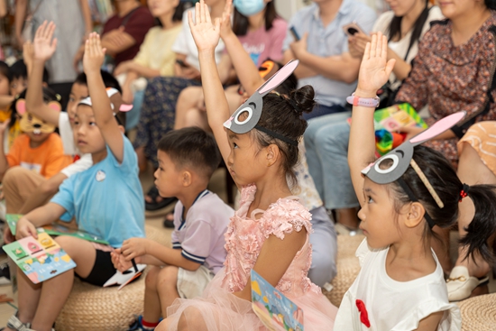 С���������㽭����ͼ��ݲ������ʽ�汾�硶ɭ��ͼ��ݡ�������ͼ��ݹ�ͼ