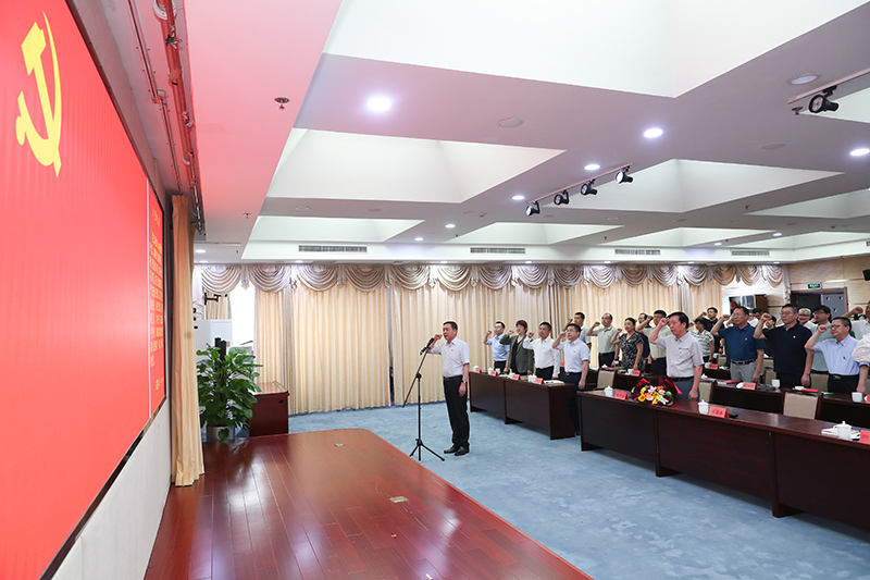 �ź�ɭ����ȫ����ᵳԱ�����������뵳�Ĵ�