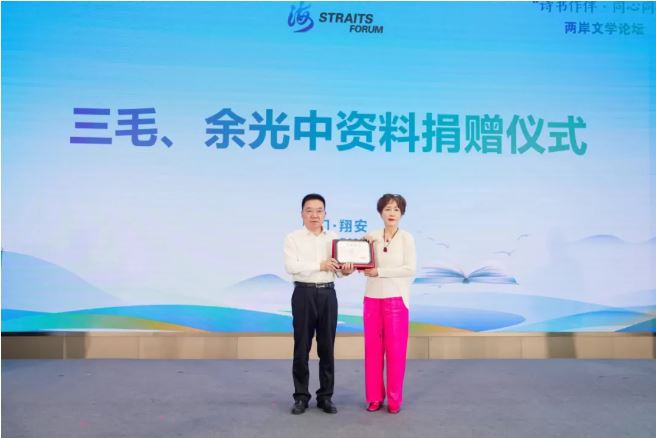 �����Ů������ɺ����������������