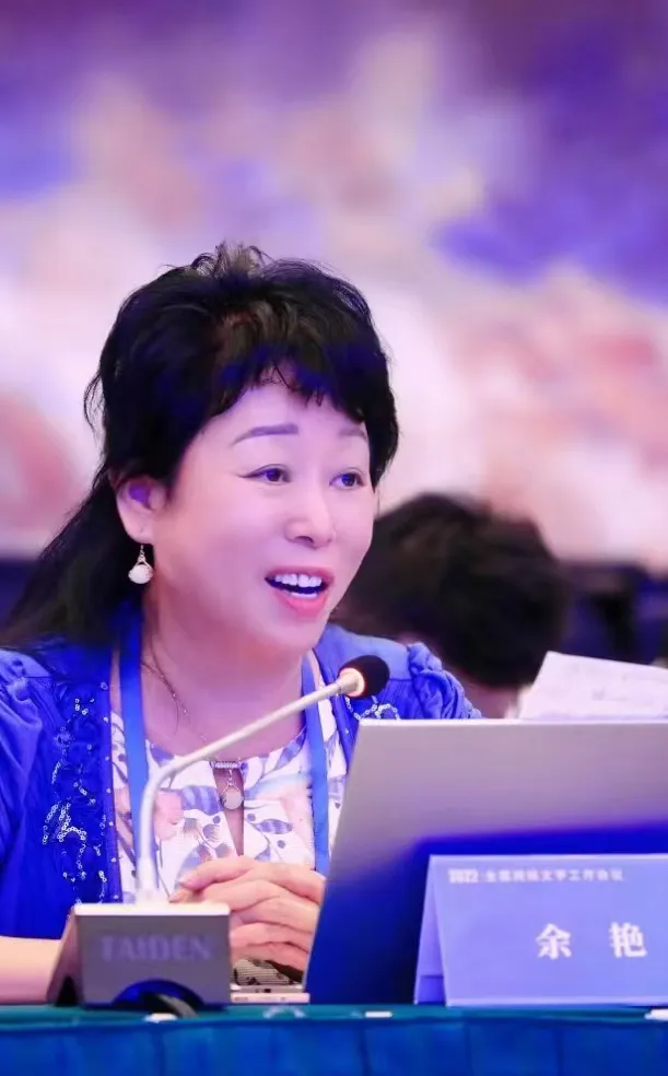 ��?�ޣ�һ�����ҡ�����ʡ����Э�ḱ��ϯ�����ܹ���Ժ�����������ר�ҡ�