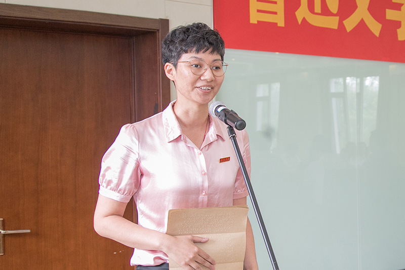 ѧԱ��������������