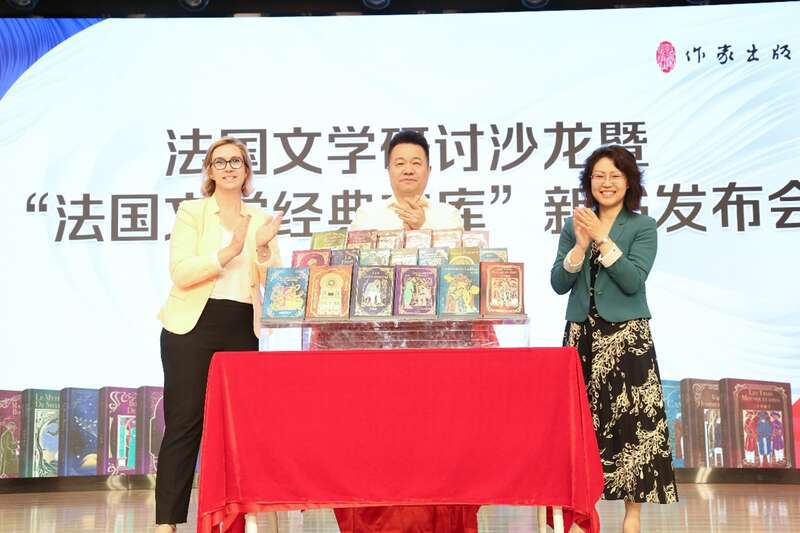 �羺���¹��������Ա������ϯ����Ǵ�����񻪶����У�������פ��ʹ�ݴ������ĺɣ��󣩺��⽻��ŷ��˾Ǯ��ϼ���Σ��ң���ͬΪ��������ѧ�����Ŀ⡱��Ļ�����ҳ����繩ͼ