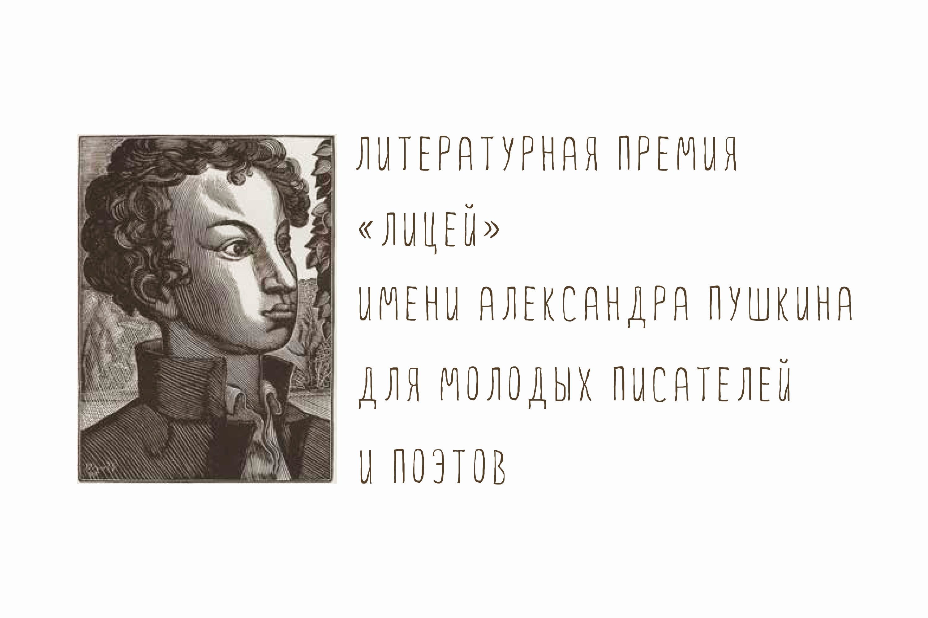 ���ʴ塱��ѧ��logo