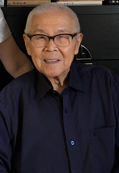 ť����1933 ����������Ҽ��������Ļ��Ų���Ŀ��������Դ����ˡ��й�Ϸ��ѧԺԭ��Ժ����