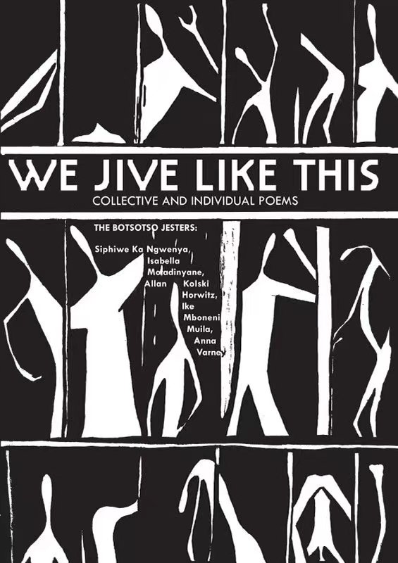 �������롷�����ڿ�����