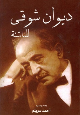 �������¡��ۻ�ʫ������