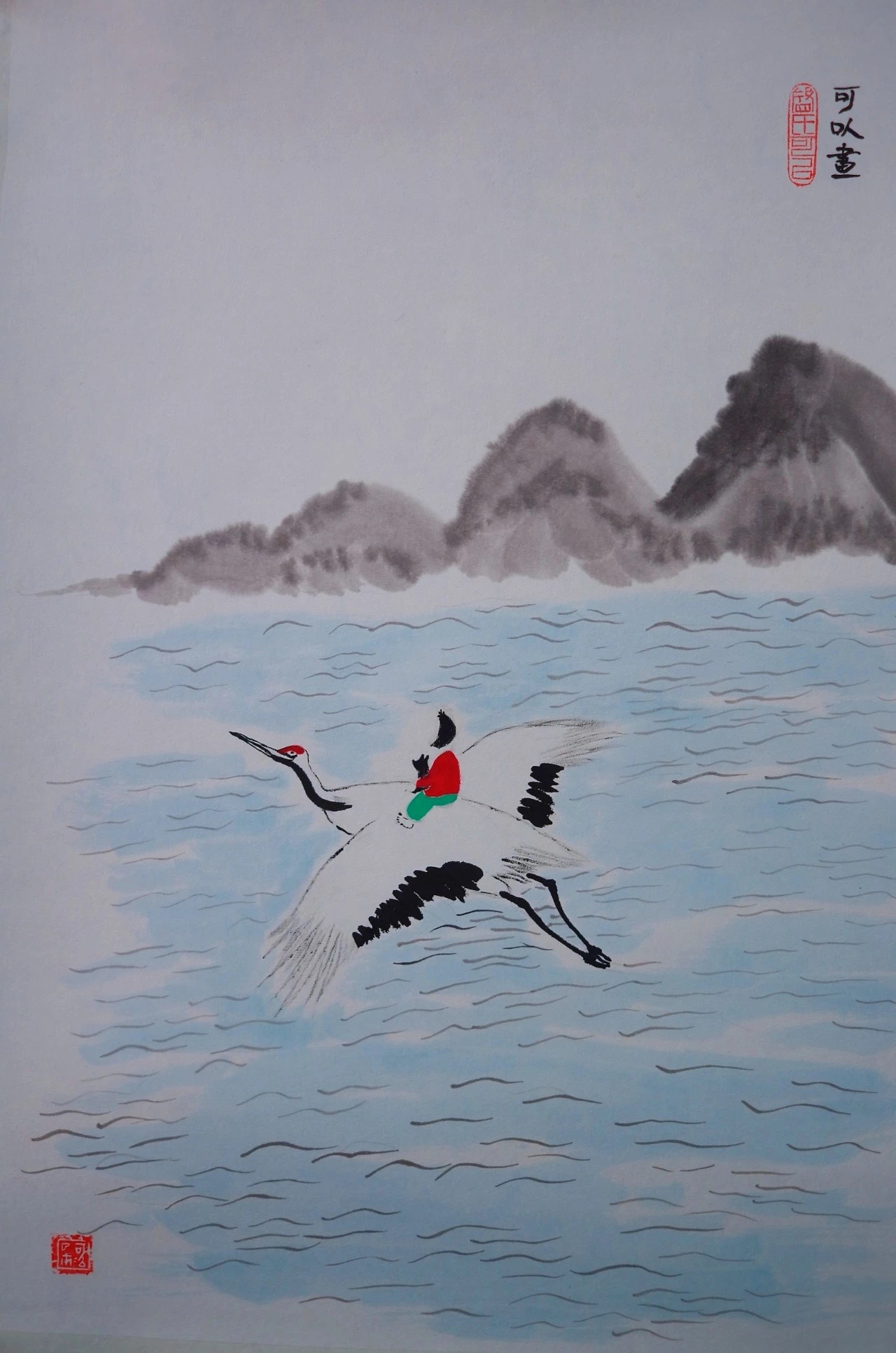 ʢ���ԵĻ���