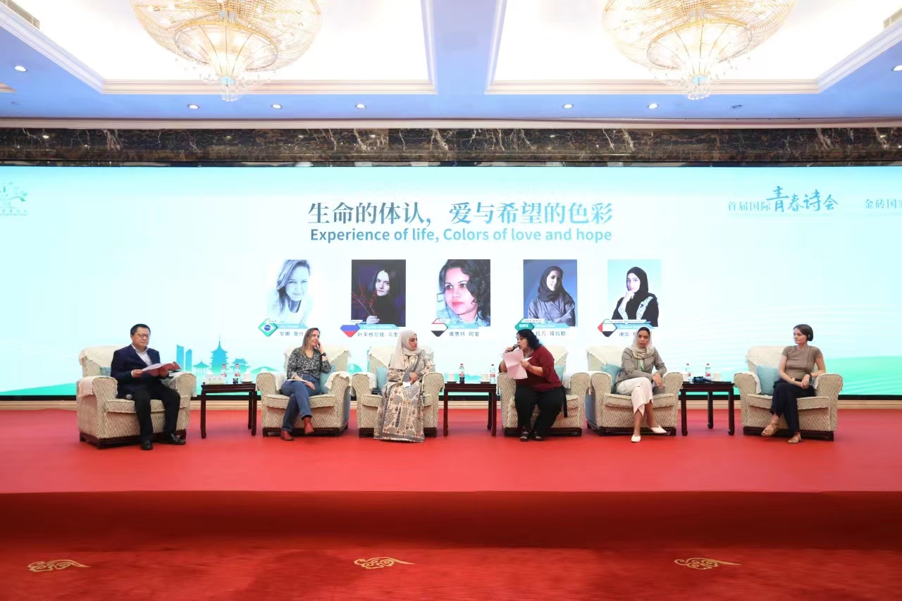 ʫ��˼��Ե���ഺ�ĶԻ��빲��