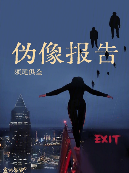 E:/n1/2024/0729/Users/n1/2024/0729/yujing/n1/2024/0729/Documents/n1/2024/0729/WeChat Files/n1/2024/0729/jingzhi2511/n1/2024/0729/FileStorage/n1/2024/0729/Temp/n1/2024/0729/896b74b28187ee84ab90a02f17b5d11.png