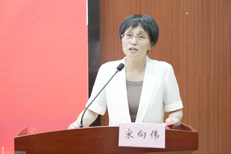 ����ΰ�����羺���������ļ�