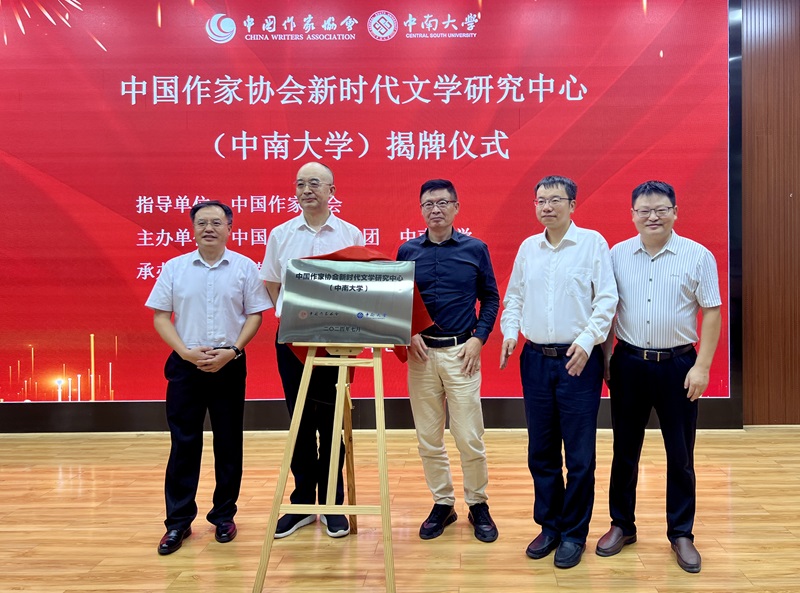 �����ڡ������ˡ��ɵ���Ϊ�羺������ʱ����ѧ�о����ģ��Ϻ���ѧ���أ�����