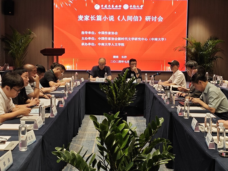 ���ֻ��ֳ�