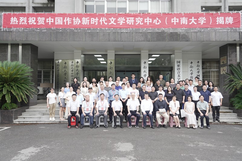 �����Ա��Ӱ