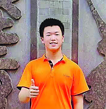 ����Т������ʦ����ѧ��������ѧ�ڶ����������㶫ʡ��������Э��ƻ�רί���Ա���������콭��ʡ������տƻ���Ʒ�����ƻ�С˵��һ�Ƚ����������¡����ѧϰ�����������Ϊ�й������ѧ�����ͼ��������Ʒ��