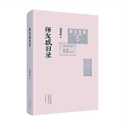 ���¹������