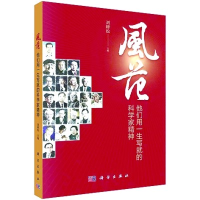 ���¹������