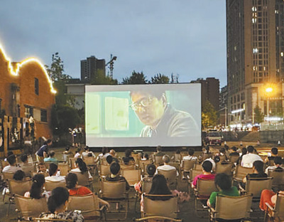 ���Ĵ��ɶ������Ĵ���԰�һ��¶���Ӱ���ڷ�ӳ�� ������ï����