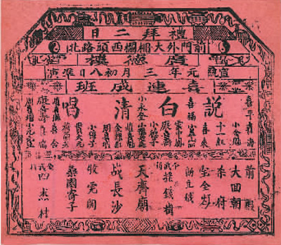 ���¥���³���Ϸ��