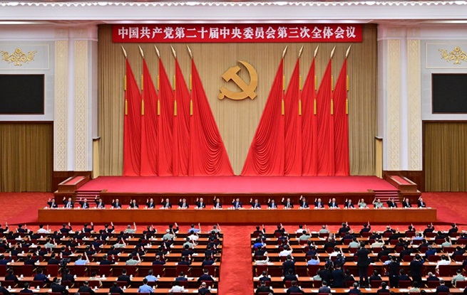 �����ڣ���Ļ����ƻ��Ƹĸ�