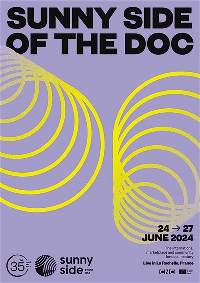 ͼΪ����ʮ��취�����������¼Ƭ�ں���