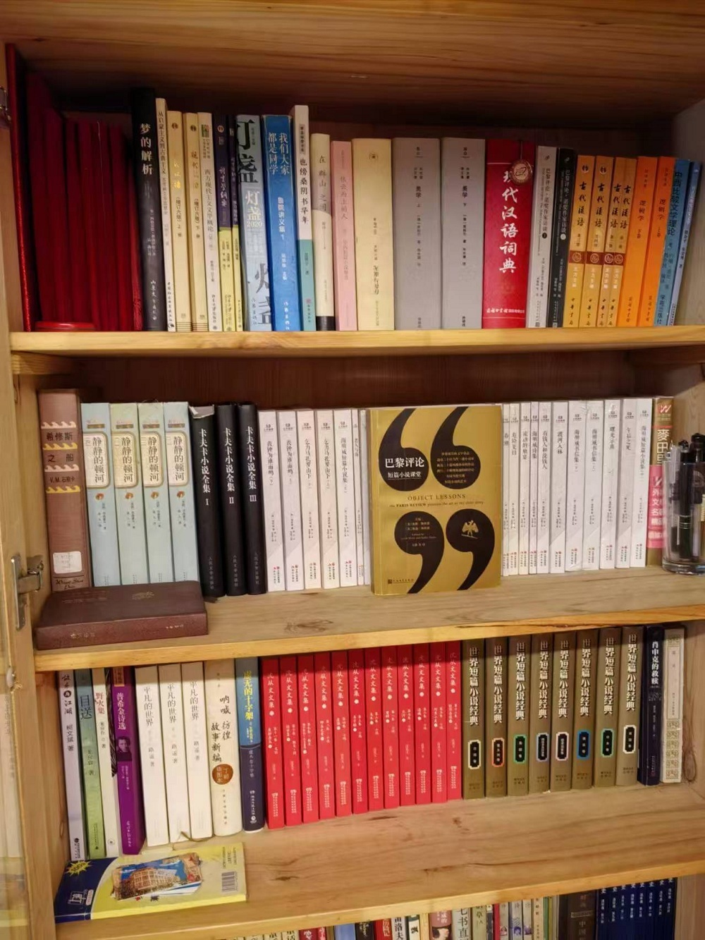 �ӳ������