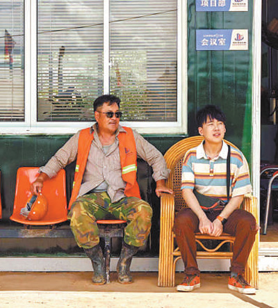 �缯����ˮ���¡����ա� ����Ƭ����ͼ