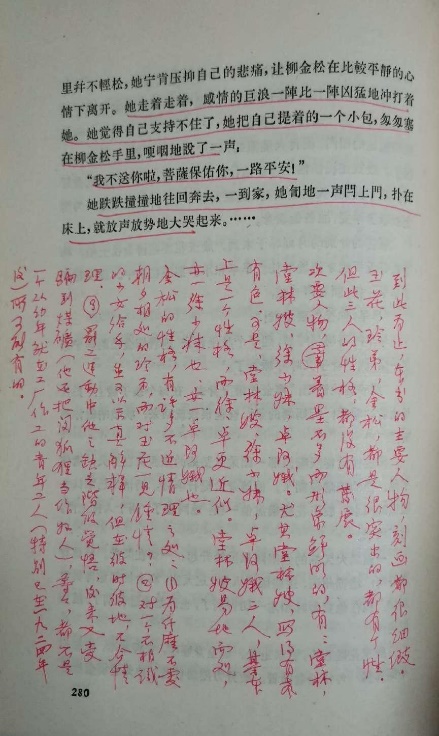 ͼƬ4-2é�ܻ���