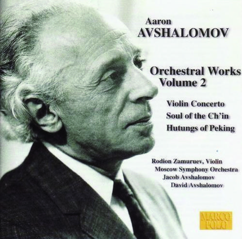 ��¡�����������·���ʫ��Ʒ����ƽ��ͬ����