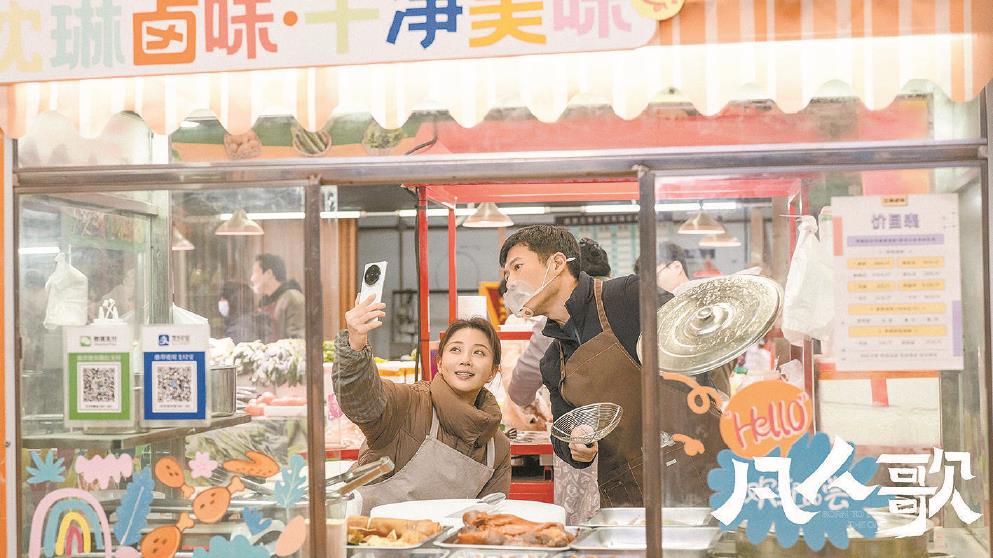 �����˸衷����