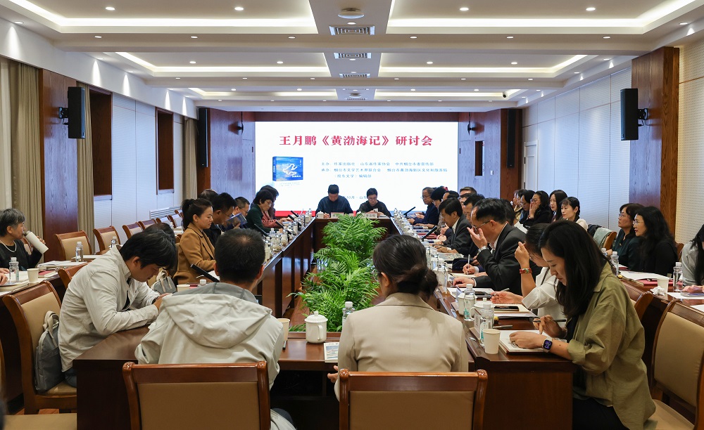 ���Ʋ����ǡ����ֻ�