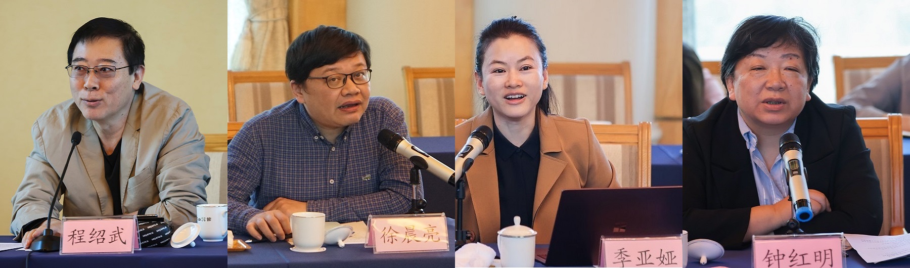 �������ң��쳿��������櫡��Ӻ�������ɭ