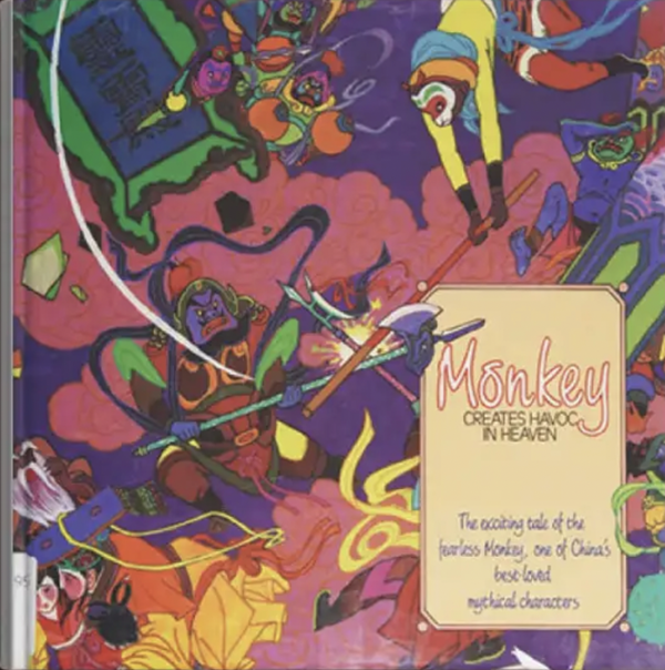 Ӣ�İ桶���μǡ������칬��