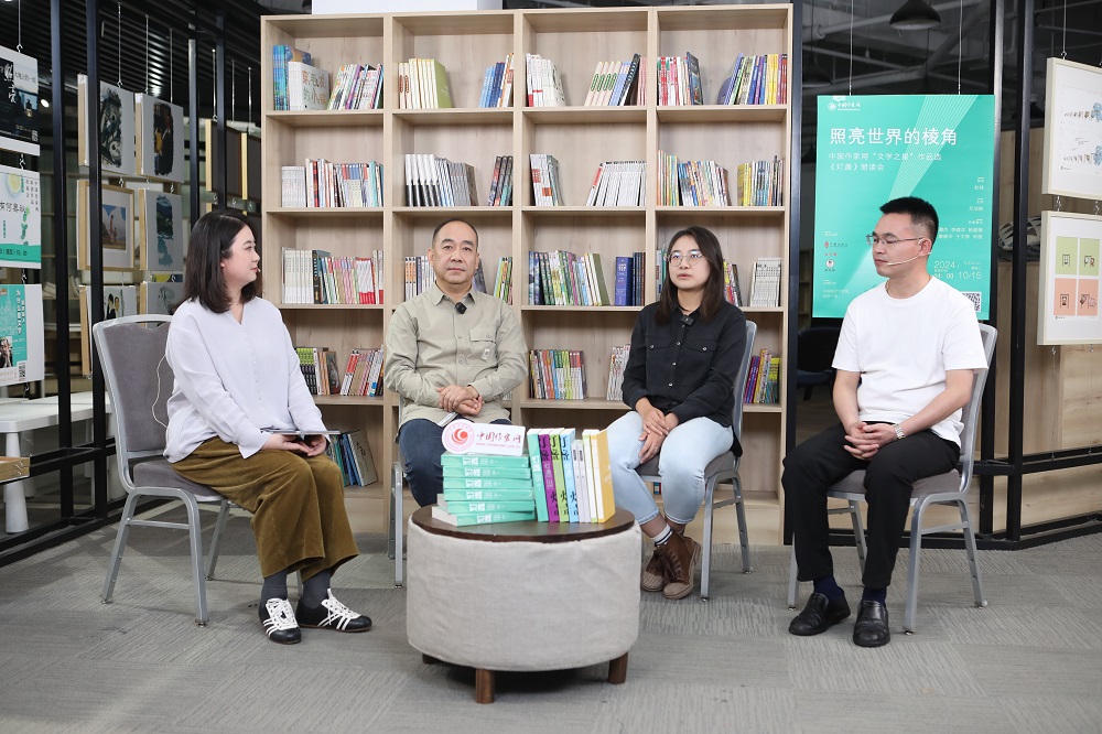 ��顣��������������z���Ҷ��������ϣ���һ������Ͷ�徭��