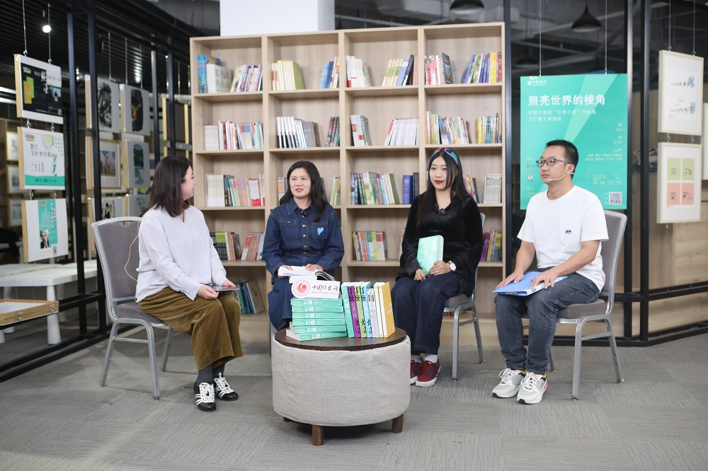 ̷�ܣ������������ޱ���Ҷ�������Ӣ������һ����������յ��