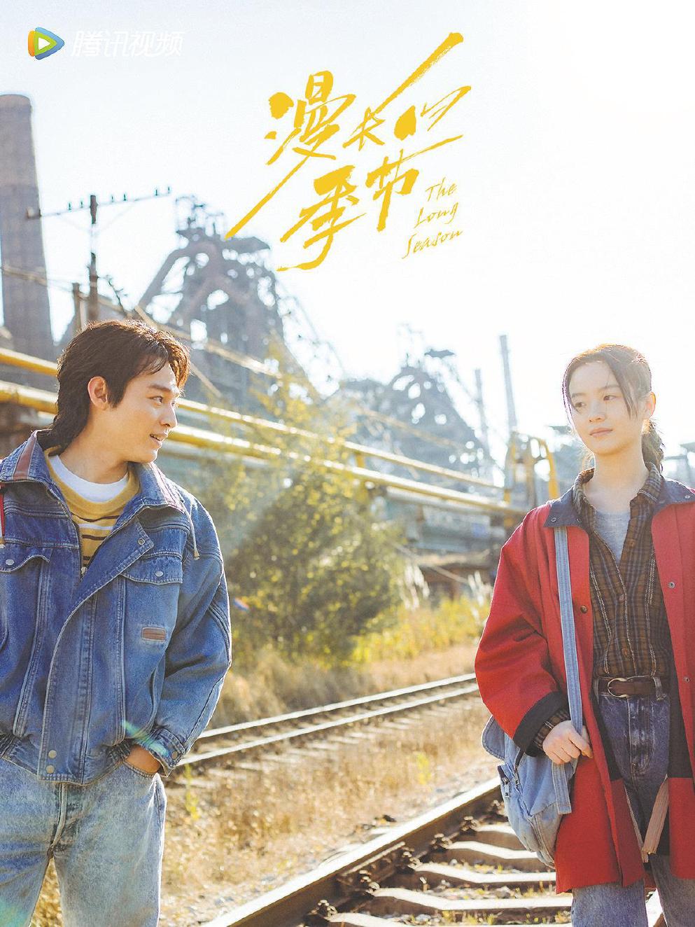 �������µļ�����ʱЧӦ���������Ӿ�ļ�����ʱ����������ǰ���ϳ����ճ�ʱ�䡰��Ƭ�������ŵ���ͨ�����ṩ�˿�ѧ�����ճ�ʱ�������������ͼΪ�˼����Ӿ硶�ҵİ���̩�����ա�