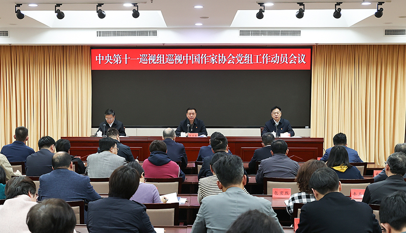 �����ʮһѲ����Ѳ�ӵ羺���¹������鹤����Ա���ٿ�