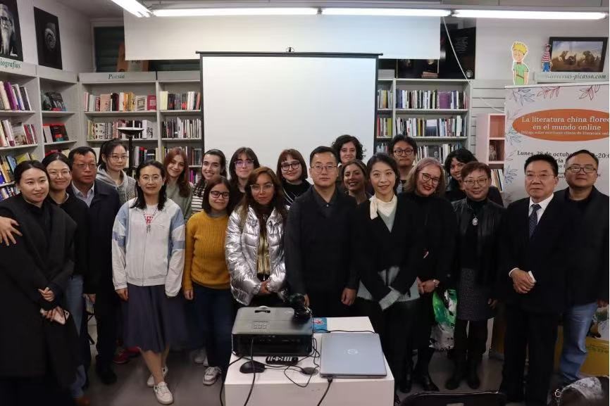 ���ֳ����ֶ��ߺ�Ӱ