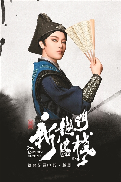 ��Ϸ����Ӱ�������ſ�ջ������