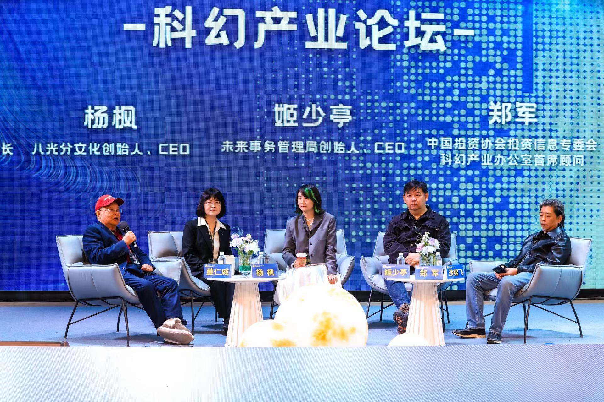 �ƻò�ҵ��̳�ֳ�