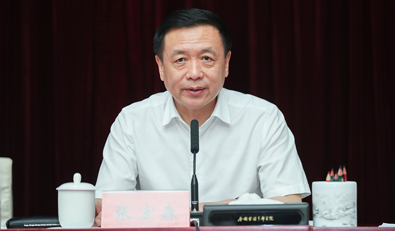 7��20�գ���ί�����������ź�ɭ�ڵ�һ��ȫ����Ͻ���