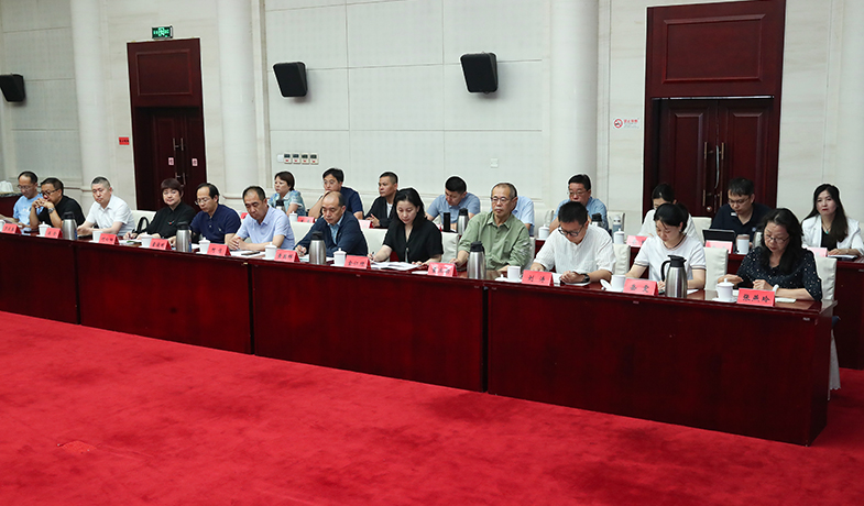 ��ʮ����ȫ������������ѧ������������ί