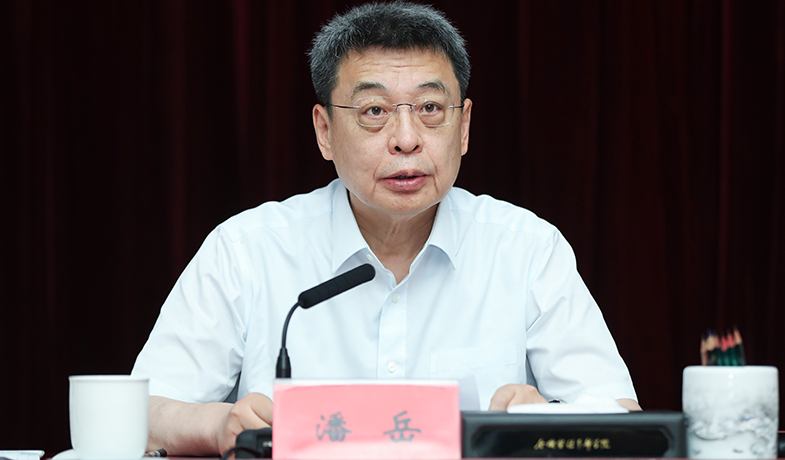 7��20�գ���ί���������������ڵ�һ��ȫ����Ͻ���